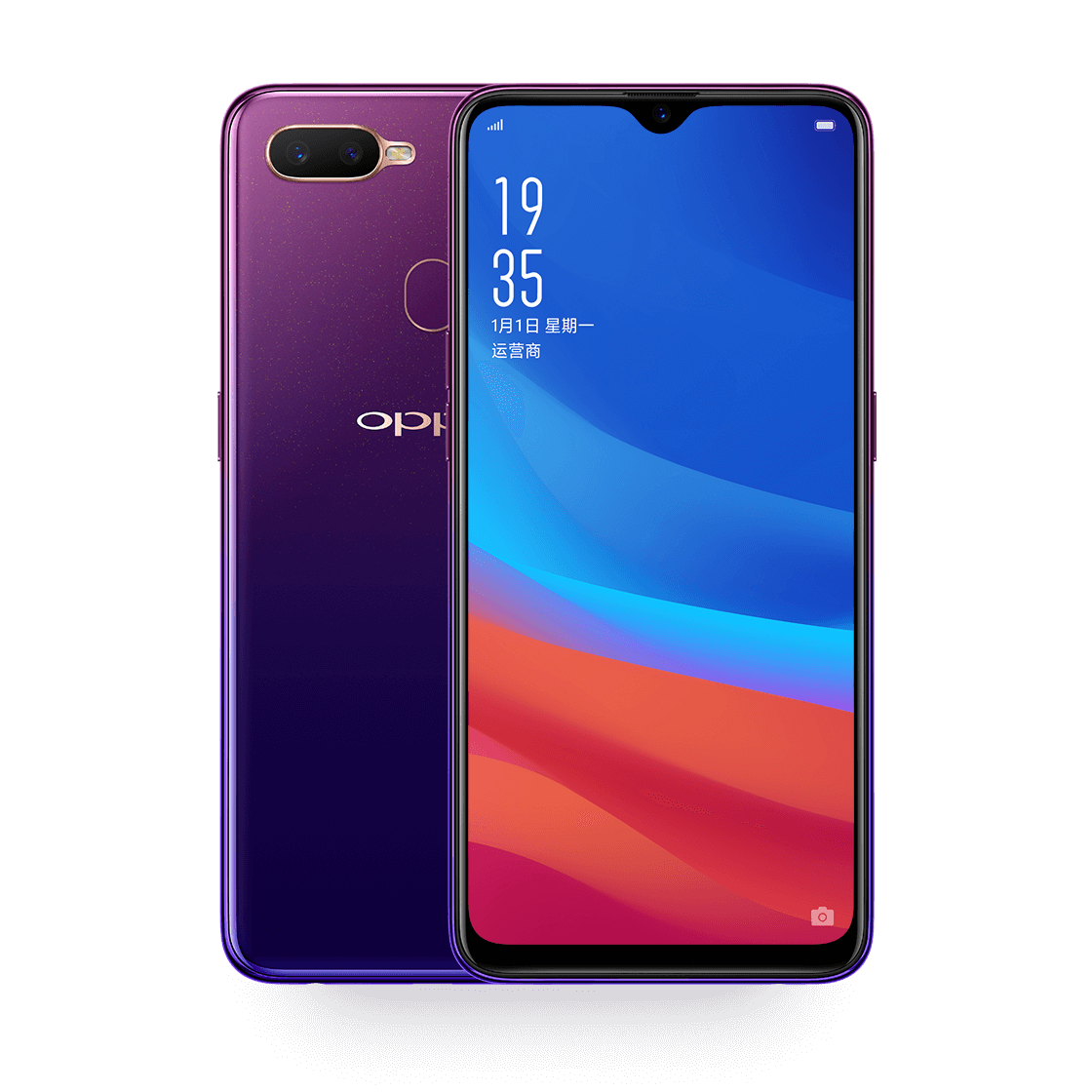 Prix réparation OPPO A7X par Alloréparation