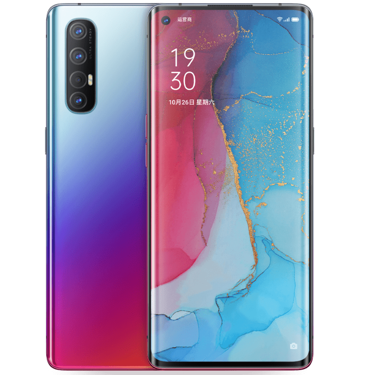 Prix réparation OPPO RENO 3 PRO par Alloréparation