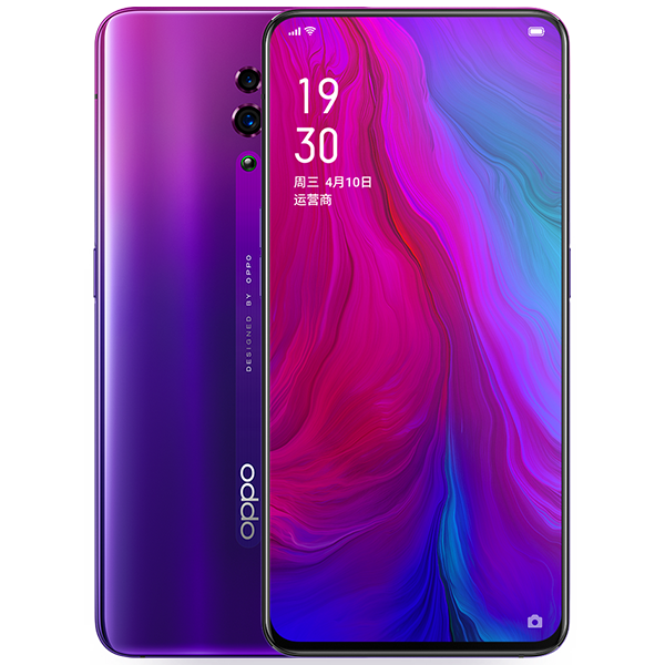 Prix réparation OPPO RENO par Alloréparation